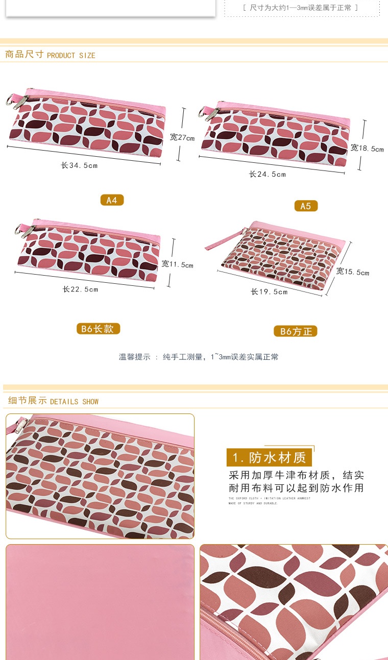渡美（Dumei） NF-628E B6帆布袋手提袋 商务会议公文袋资料袋 B61/2长款蓝色【22.5X11.5cm】单个装