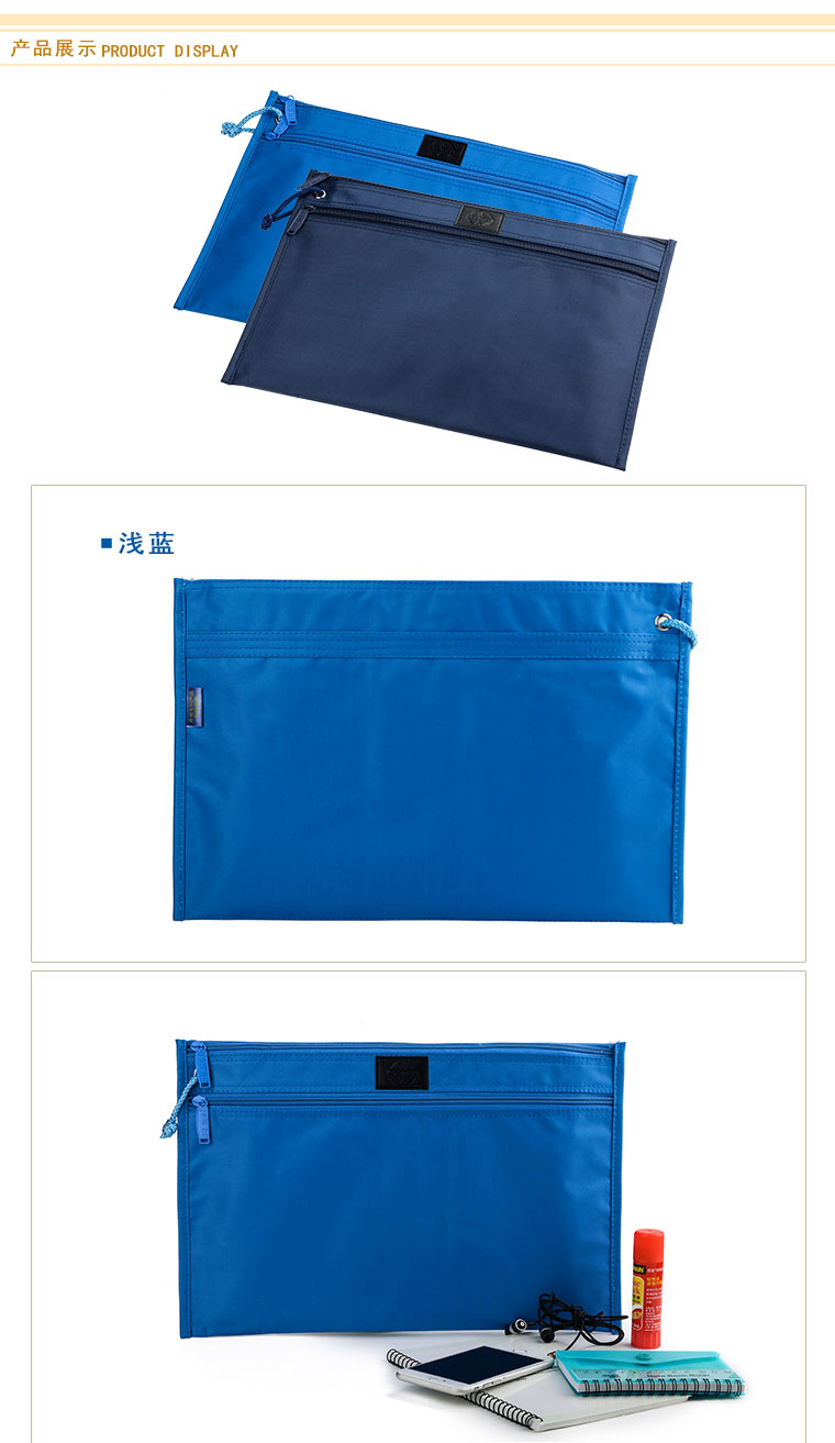 渡美（Dumei） NF-393双层加厚文件袋 牛津布资料袋会议袋 商务会议包公文袋公文包 深蓝