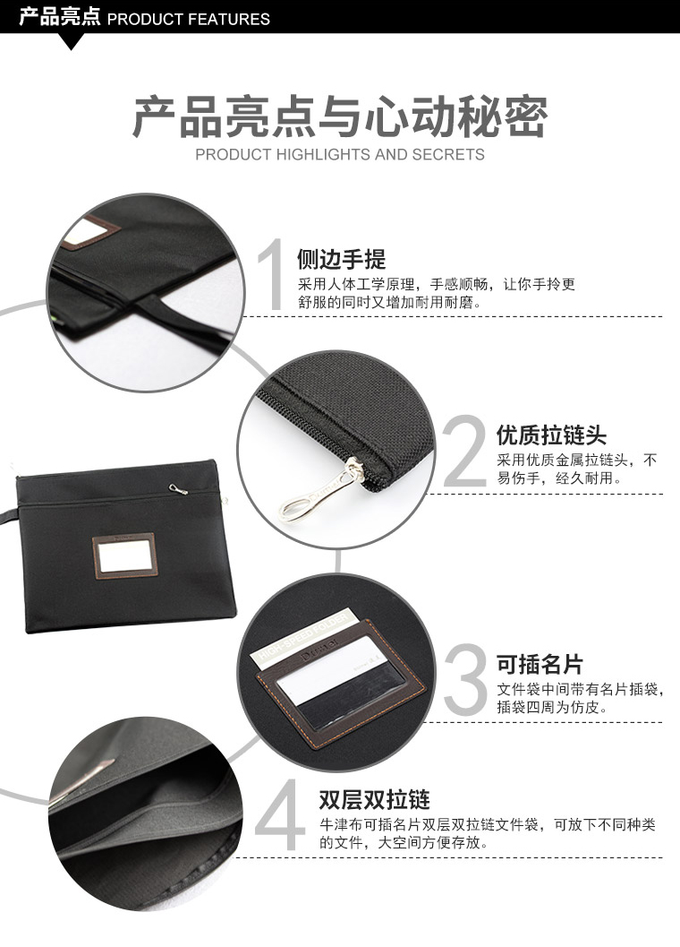 渡美(dumei) NF-293帆布文件袋 资料文件袋 资料拉链文具袋 A4深蓝色(35cmX27cm)