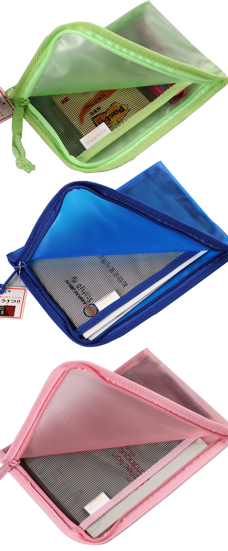 渡美（Dumei）NF-383 PVC透明单拉链袋 资料文件袋 L型开口 资料拉链文具袋? A4浅蓝色(35*26cm)