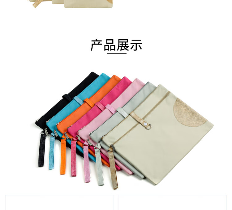 渡美 NF-633 A4/A5/B6双层拉链文件袋 牛津布手提袋 商务会议公文袋公文包资料袋 A4玫红色(34.3X26.5cm)