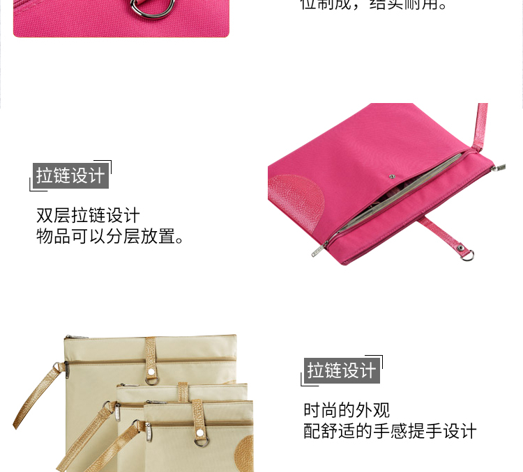 渡美 NF-633 A4/A5/B6双层拉链文件袋 牛津布手提袋 商务会议公文袋公文包资料袋 A4玫红色(34.3X26.5cm)