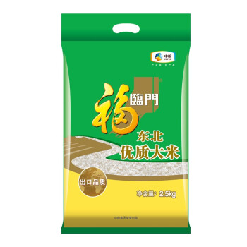 中粮福临门东北优质大米（袋）2.5kg