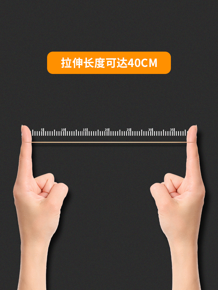 得力（deli）皮筋橡皮筋办公文具牛皮筋弹性橡皮筋 50g/筒 3214  5筒装