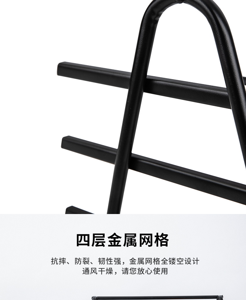 得力（deli） 金属四层抽屉式文件架资料架文件栏 可拆卸文件筐收纳架办公用品（黑色）9184
