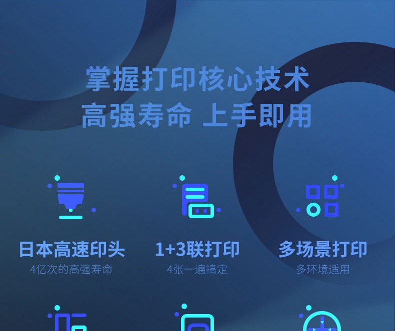 得力（deli）针式打印机/ 前后进纸 高速打印 175汉字/秒 82列打印机（白灰）DL-610KⅡ