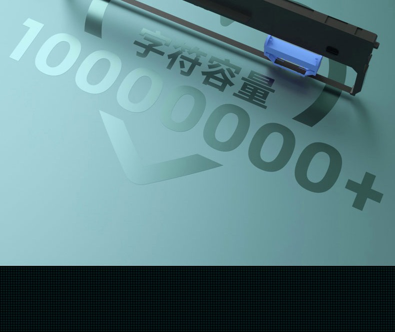 得力（deli）针式打印机/ 前后进纸 高速打印 175汉字/秒 82列打印机（白灰）DL-610KⅡ