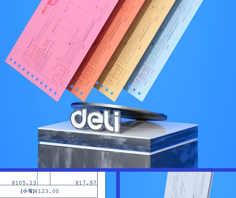 得力（deli）针式打印机/ 前后进纸 高速打印 175汉字/秒 82列打印机（白灰）DL-610KⅡ