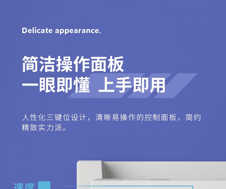 得力（deli）针式打印机/ 前后进纸 高速打印 175汉字/秒 82列打印机（白灰）DL-610KⅡ