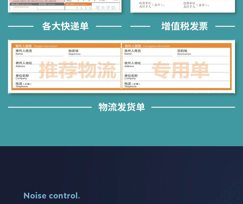 得力（deli）针式打印机/ 前后进纸 高速打印 175汉字/秒 82列打印机（白灰）DL-610KⅡ