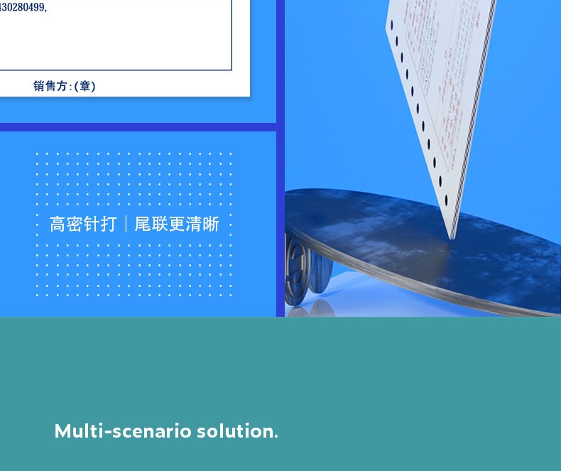 得力（deli）针式打印机/ 前后进纸 高速打印 175汉字/秒 82列打印机（白灰）DL-610KⅡ