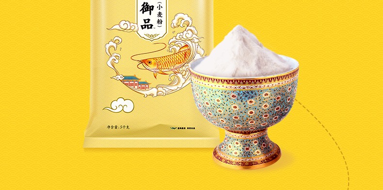 金龙鱼御品麦芯粉5KG