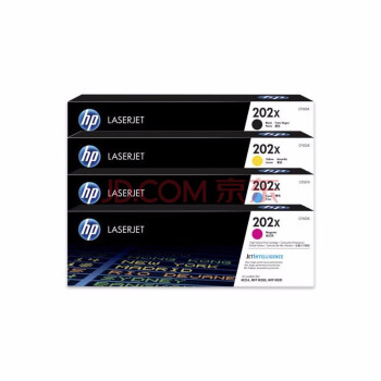 惠普（hp）CF500X 202X黑彩四色套装硒鼓 （适用于M254/M280/M281）