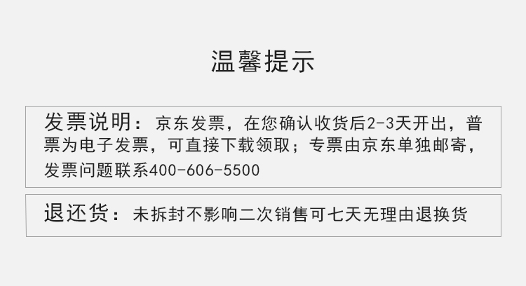 惠普（hp）CF502A 202A黄色硒鼓（适用于M254/M280/M281）