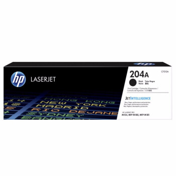 惠普（hp）CF510A 204A黑色硒鼓（适用于M154/M180/M181）