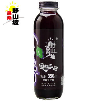 吕梁野山坡沙棘汁圆瓶蓝莓汁玻璃瓶装350ml 6瓶装