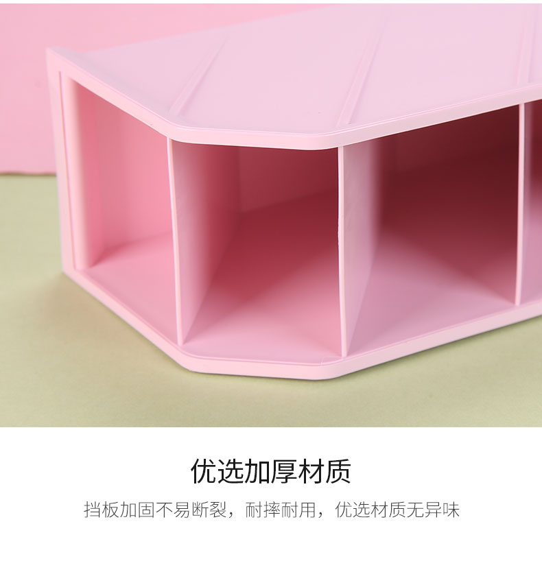 晨光(M&G)文具粉色斜插式笔筒 学生办公通用桌面收纳盒 单个装*3  ABT98476