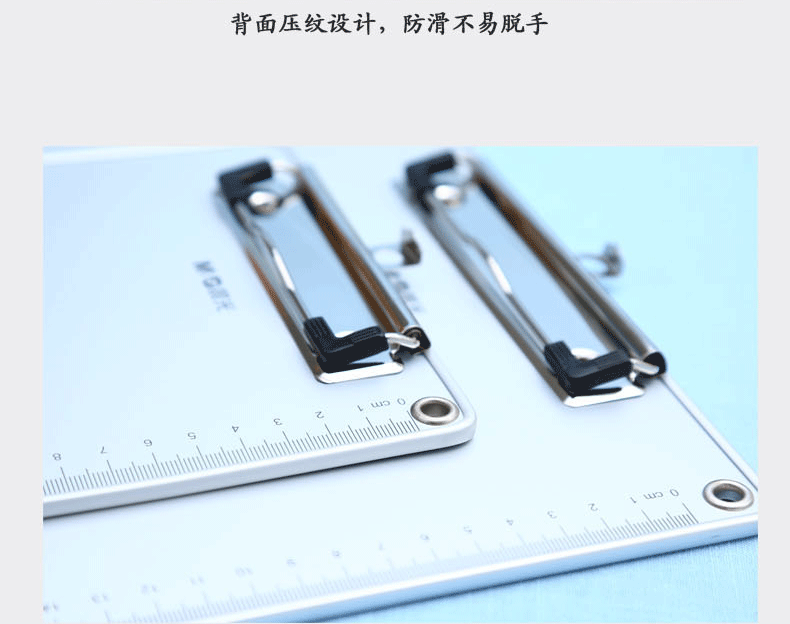晨光（M&G）A4/A5垫板木板夹写字板  垫板夹书写板板夹 A4木纹板夹 ADM929H7 2个 颜色随机