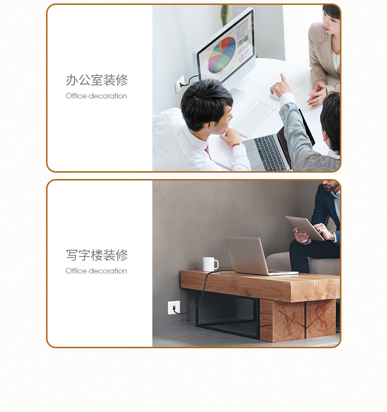 绿联（UGREEN）网线电话面板 86型网络插座模块 电脑网络连接线电话语音线墙壁插座信息面板1个装 80180