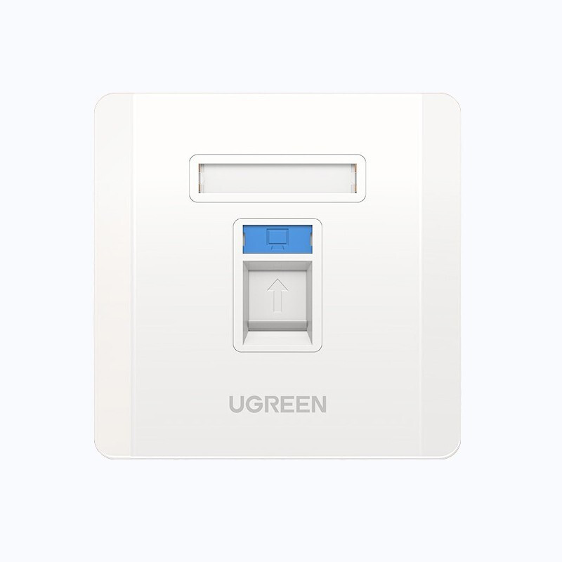 绿联（UGREEN）网线电话面板 86型网络插座模块 电脑网络连接线电话语音线墙壁插座信息面板1个装 80180