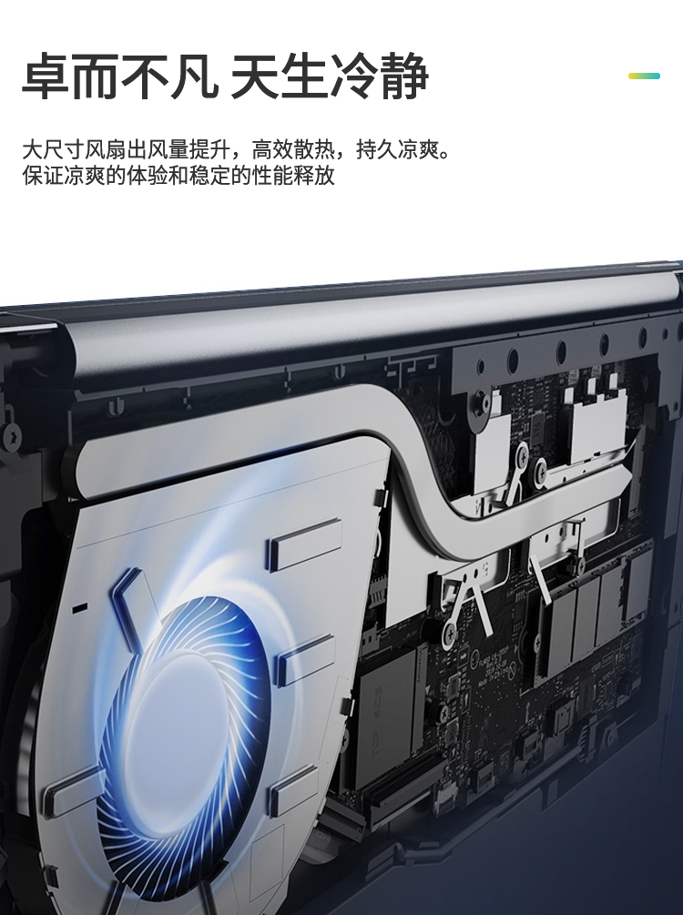 联想(lenovo )昭阳E5-IML  i7-10510U/16G内存/256G固态+2T硬盘/2G独显15.6英寸商务笔记本/Windows10