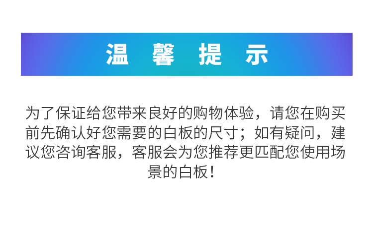 得力(deli)高端系列支架式白板150*90cmH型架可移动可翻转白板双面磁性办公会议 7883