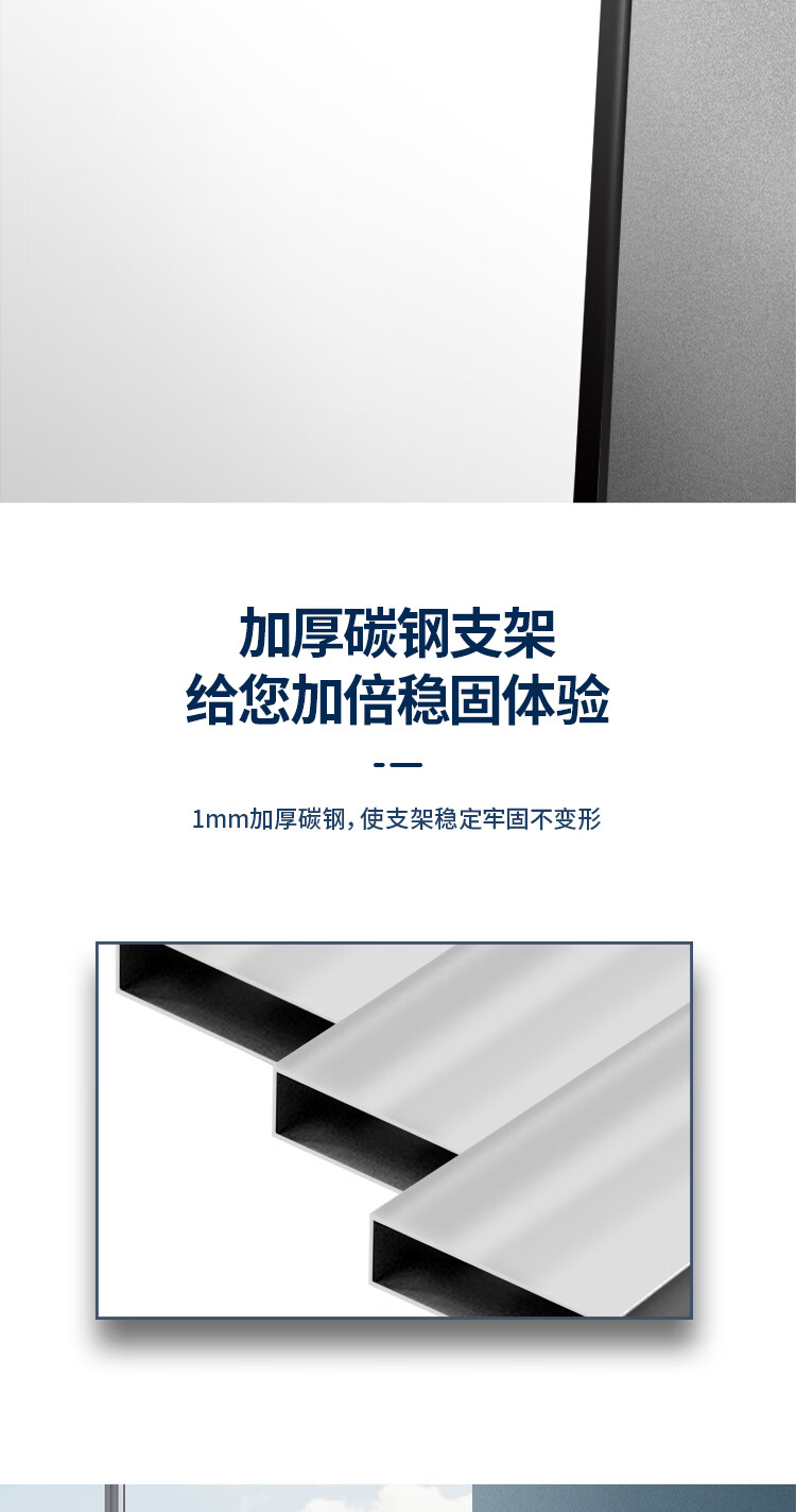 得力(deli)高端系列支架式白板150*90cmH型架可移动可翻转白板双面磁性办公会议 7883