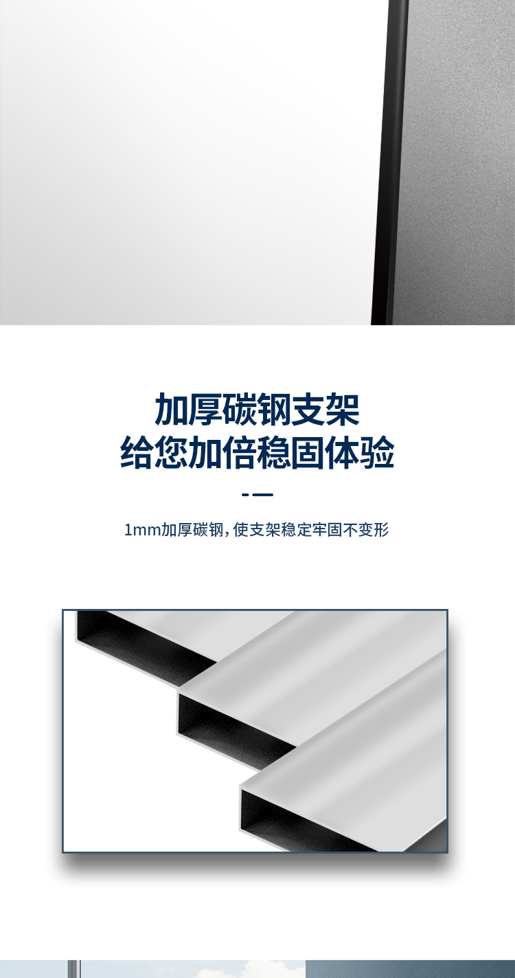 得力(deli)高端系列支架式白板150*90cmH型架可移动可翻转白板双面磁性办公会议 7883