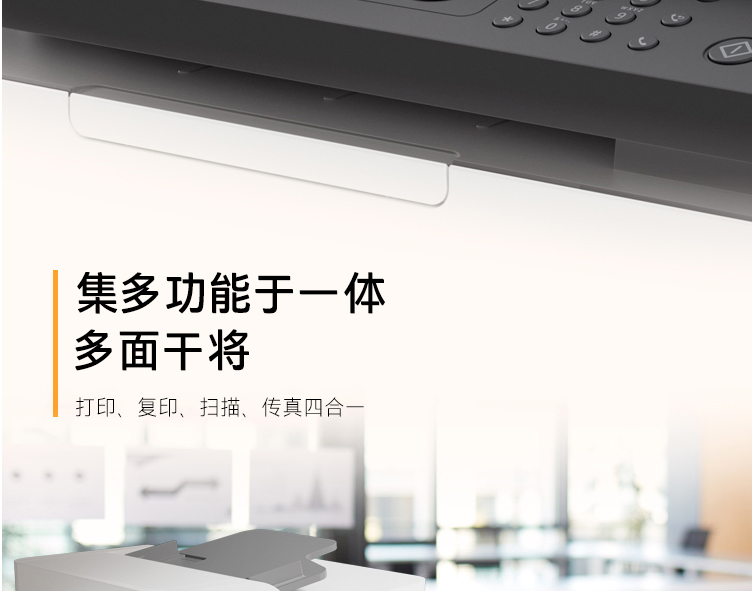 惠普（HP）A4彩色激光打印机四合一多功能复印机有线无线网络多功能办公家用一体机 179FNW