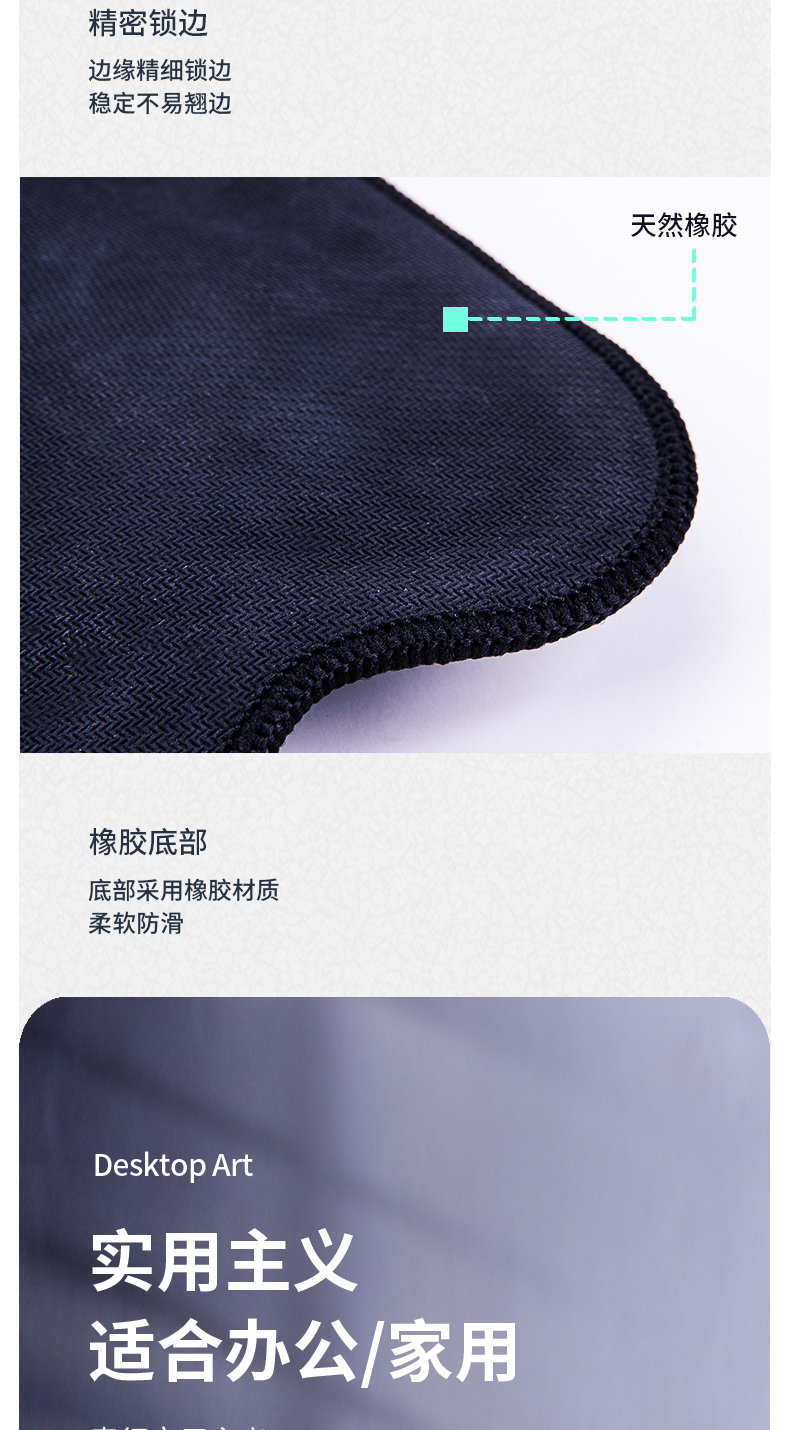 得力(deli)舒适记忆棉腕托鼠标垫 办公游戏鼠标垫 黑色2225