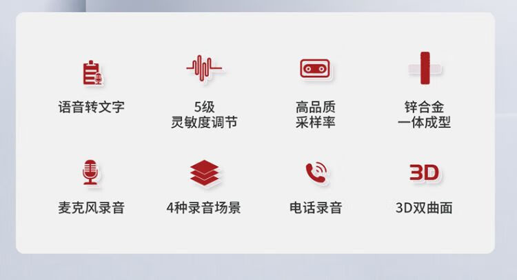 纽曼（Newsmy）录音笔 W3 16G 专业高清远距降噪 学习培训商务会议速记 彩屏Type-C 录音器 黑色