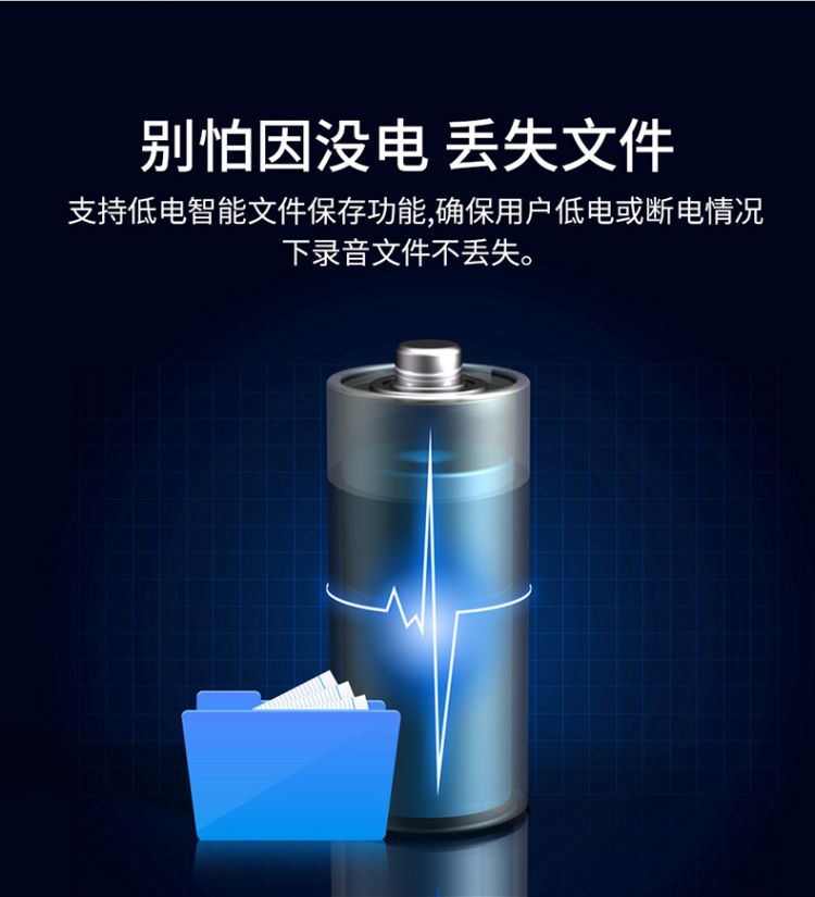 纽曼（Newsmy）录音笔 W3 16G 专业高清远距降噪 学习培训商务会议速记 彩屏Type-C 录音器 黑色