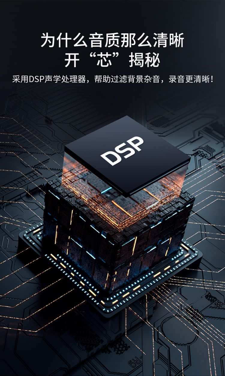 纽曼（Newsmy）录音笔 W3 16G 专业高清远距降噪 学习培训商务会议速记 彩屏Type-C 录音器 黑色