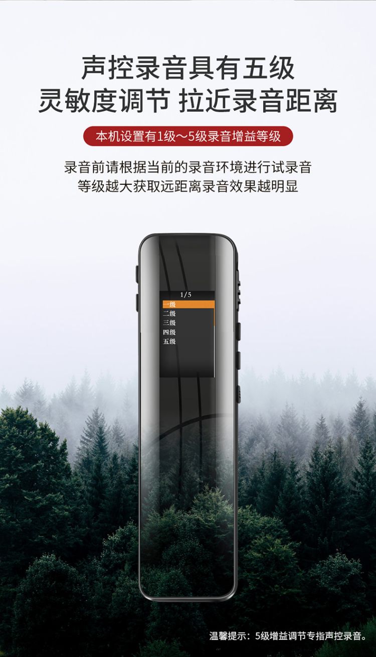 纽曼（Newsmy）录音笔 W3 16G 专业高清远距降噪 学习培训商务会议速记 彩屏Type-C 录音器 黑色