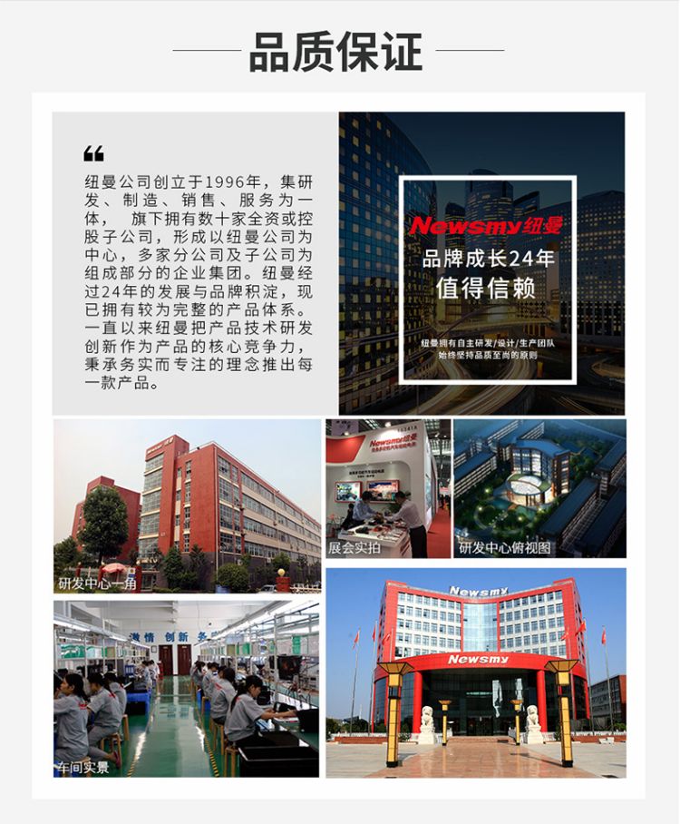 纽曼（Newsmy）录音笔 W3 16G 专业高清远距降噪 学习培训商务会议速记 彩屏Type-C 录音器 黑色