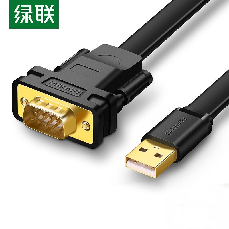 绿联（UGREEN）USB转RS232串口连接转换线 DB9针公头串口连接调试线 适用Com口数控机床收银机 1米 20206