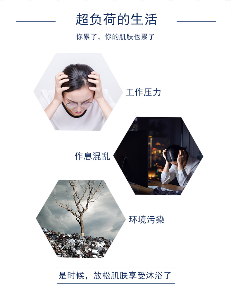 纳爱斯香皂珍珠皂滋润全身清洁115g家用珍珠香皂(滋润)*2盒