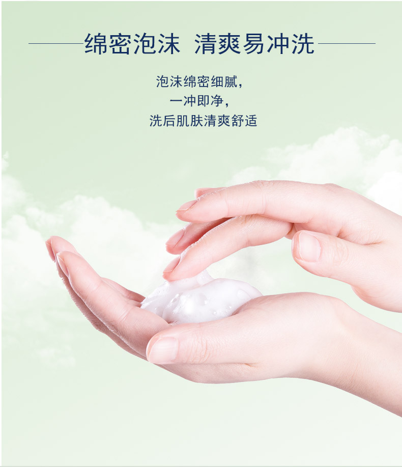 纳爱斯香皂珍珠皂滋润全身清洁115g家用珍珠香皂(滋润)*2盒