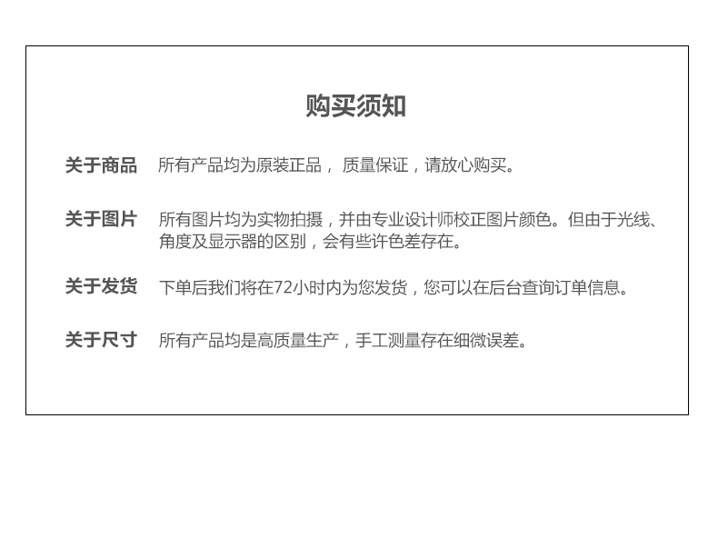 晨光（M&G）普惠型苹果1m金属数据线ADG98995 两个装 颜色随机