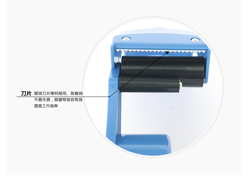 晨光（M&G）封箱器 胶带座 透明胶带切割器60mm 封箱打包快递办公文具 AJD97367 颜色随机4个装