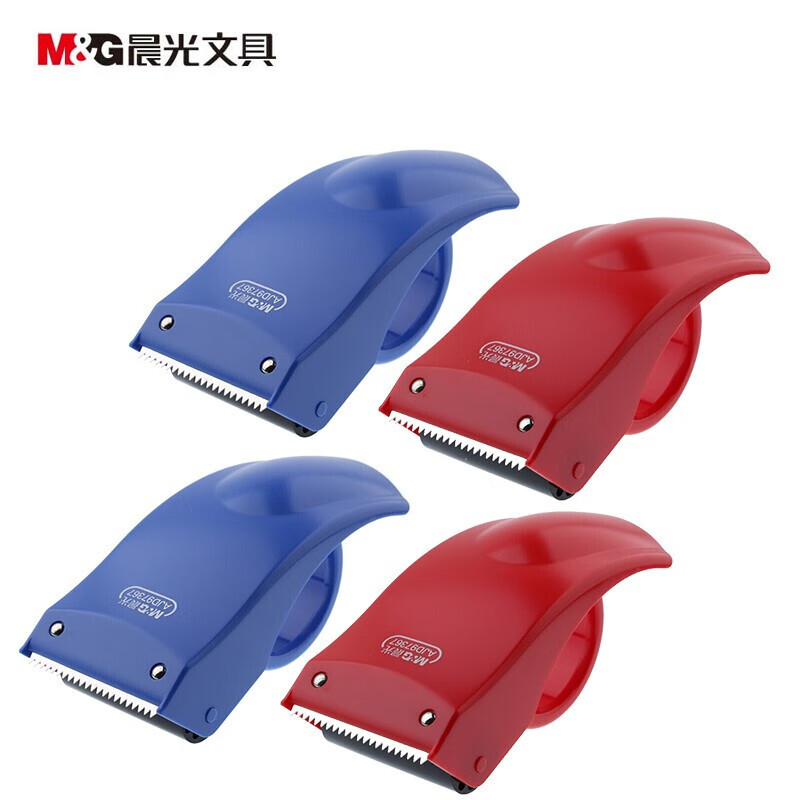 晨光（M&G）封箱器 胶带座 透明胶带切割器60mm 封箱打包快递办公文具 AJD97367 颜色随机4个装
