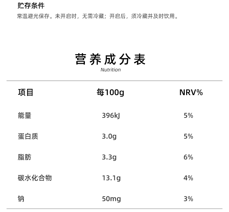 认养一头牛200克*12盒**2箱常温原味法式酸奶儿童学生成人风味酸牛奶整箱 新老包装随机发货