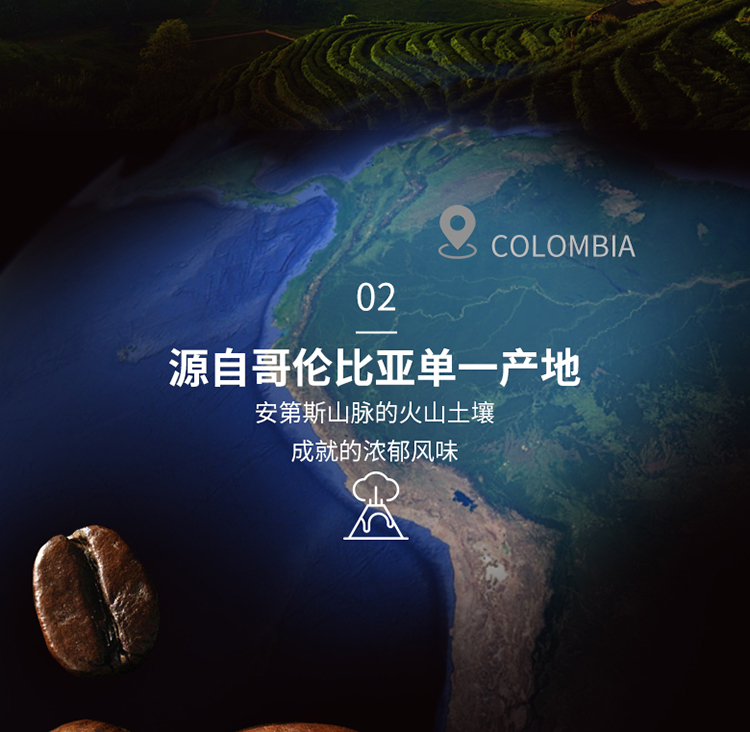 星巴克(Starbucks)星倍醇 黑醇摩卡180ml*24罐 小绿罐浓咖啡饮料