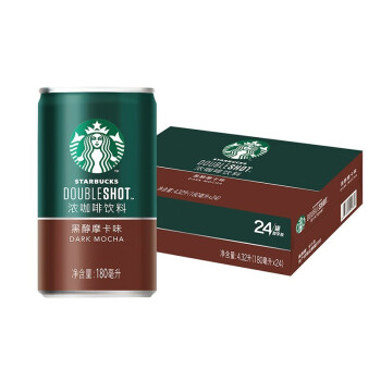 星巴克(Starbucks)星倍醇 黑醇摩卡180ml*24罐 小绿罐浓咖啡饮料