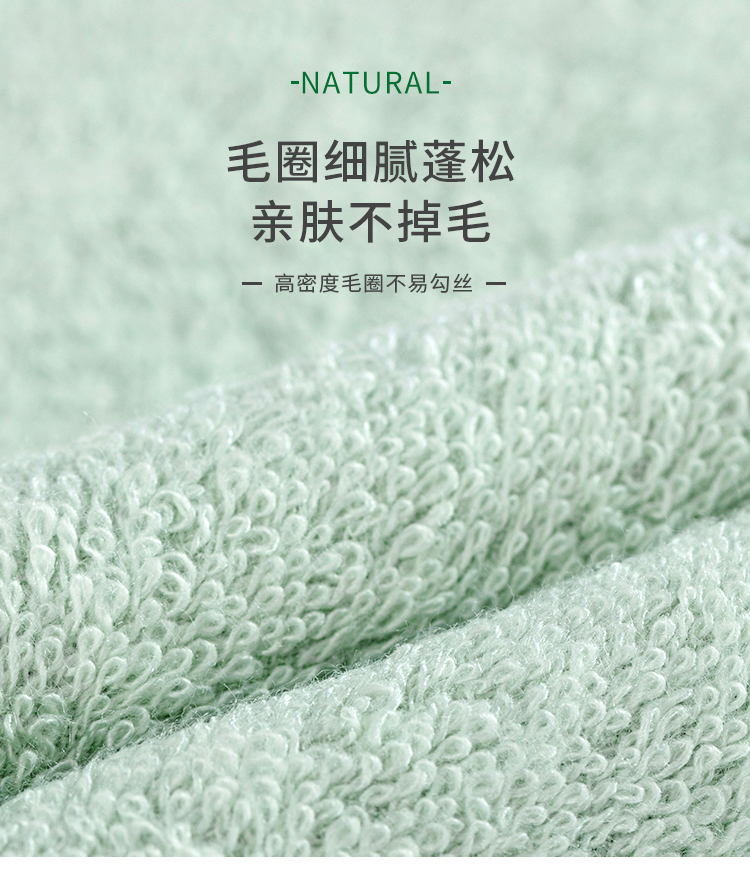 竹印象祥和小糖果两件套（祥和四季单条礼盒）