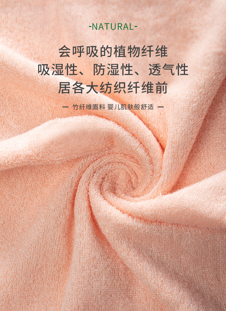竹印象祥和小糖果两件套（祥和四季单条礼盒）