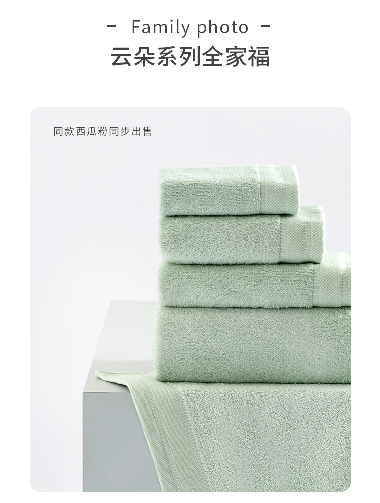 竹印象祥和小糖果两件套（祥和四季单条礼盒）