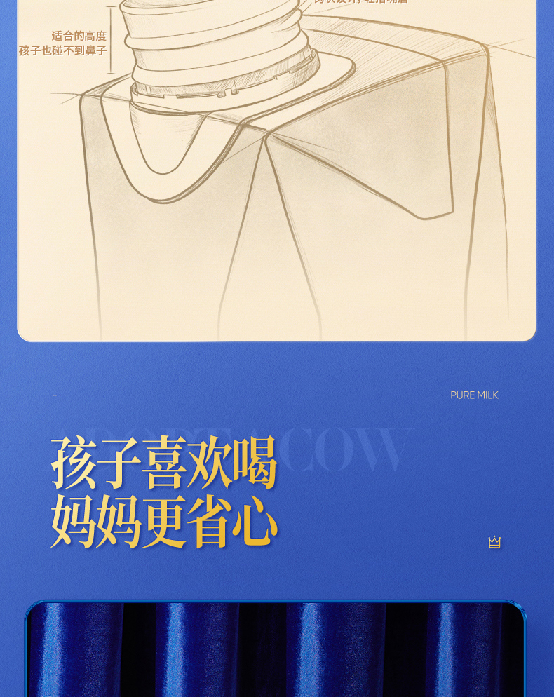 认养一头牛A2β-酪蛋白高端纯牛奶250ml * 10盒*2提