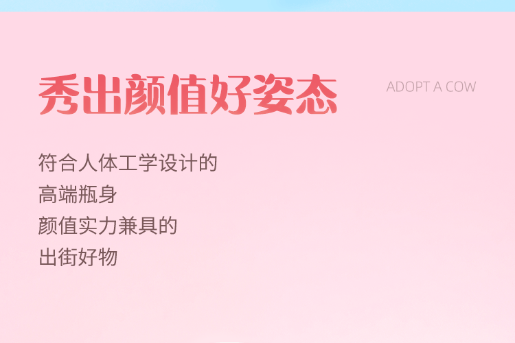 认养一头牛法式风味高端酸奶原味+白桃燕麦味230g*10瓶共2提