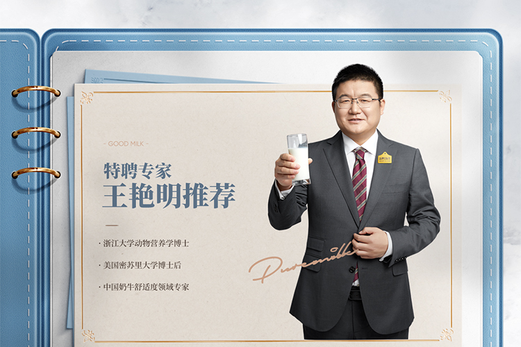 认养一头牛娟姗纯牛奶 250ml*10盒 高端牛奶整箱儿童牛奶纯牛奶营养早餐奶送礼特级牛奶 娟姗原味